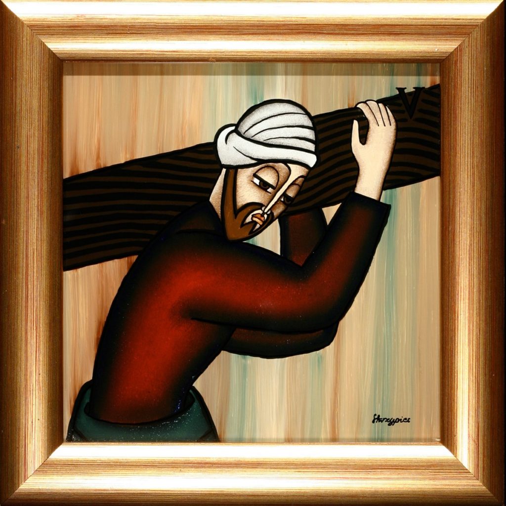 Stacja V, autor: Ewa Skrzypiec