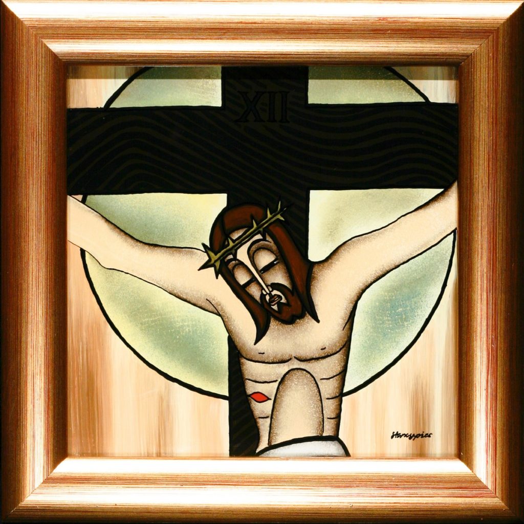 Stacja XII, autor: Ewa Skrzypiec